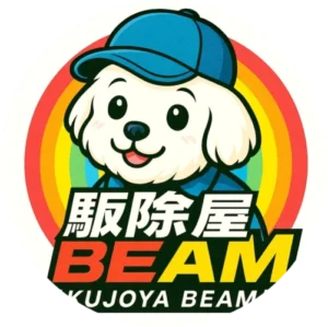 トコジラミ特化型総合駆除サービス　駆除屋BEAM